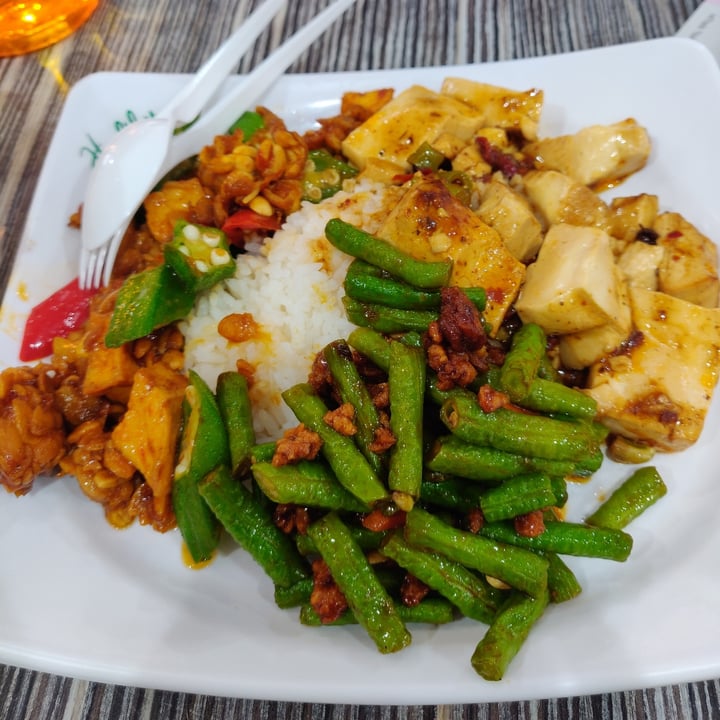 review photo of Kopitiam (NUH Main Building) Mixed Veggie Rice shared by @amritha99 on 04 Jan 2021 - review