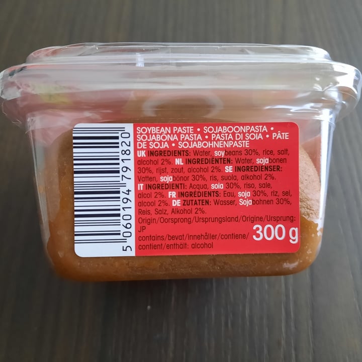 review photo of Saitaku Shiro miso paste shared by @rossellayume on 15 Apr 2022 - review