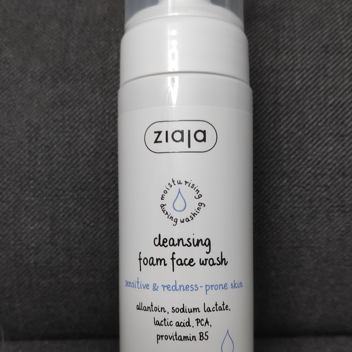 Cleansing Foam for Normal Skin - Ziaja Cleansing Foam Face Wash