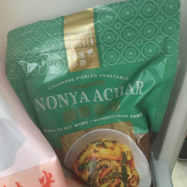 review photo of My Nonya Kitchen Nonya Achar shared by @aram on 04 Nov 2021 - review
