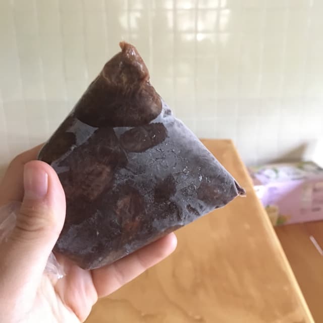 Photo of the dish “Bollo de chocolate”