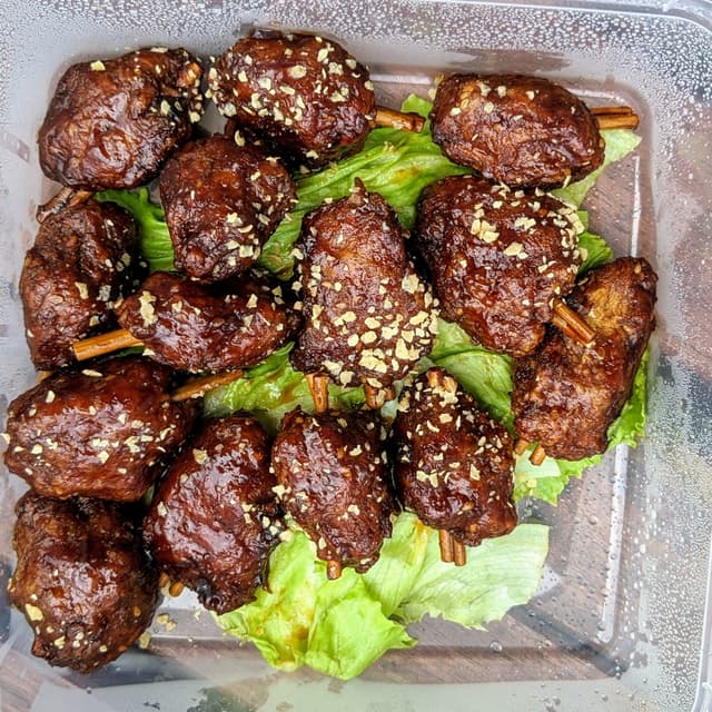 Photo of the dish “Marmite Pork”