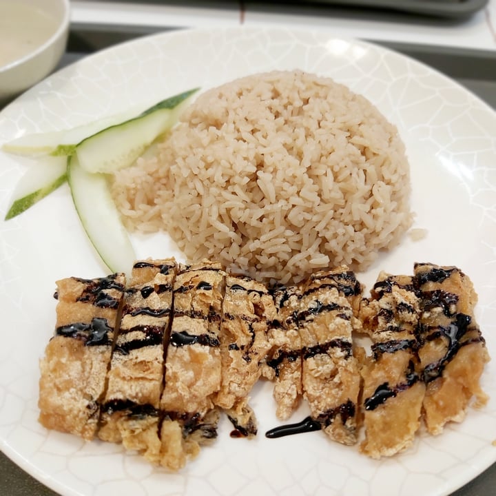 photo of Green Bliss Habitat Vegetarian chicken rice shared by @herbimetal on  07 Jun 2022 - review