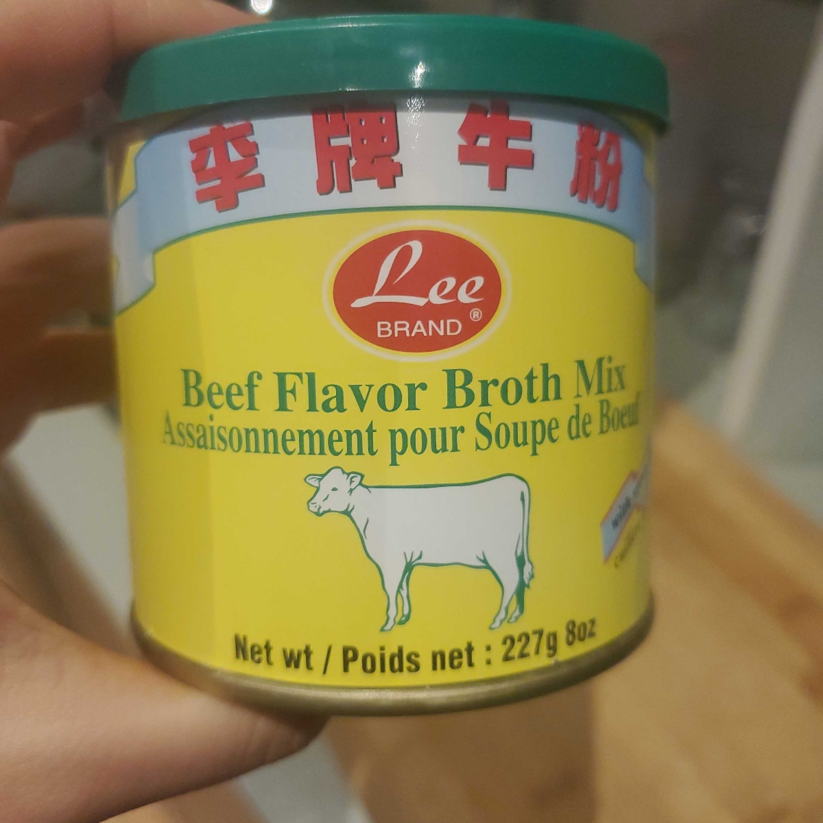 Beef Flavor Broth Mix from Lee - Vegan Product Reviews & Ratings | abillion
