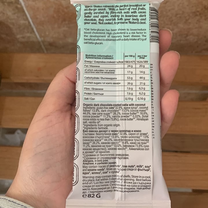photo of Leya's oaties Coconut bar shared by @prilevy on  11 May 2022 - review