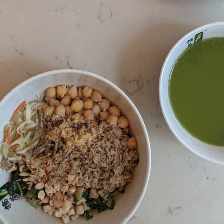 photo of Thunder Tea Catering Lau Pa Sat Festival Mkt Chickpea Thunder Rice shared by @fayeli on  01 Jan 2022 - review