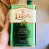 Lira