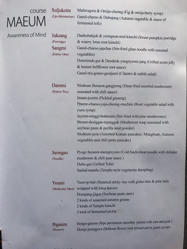 review photo of Balwoo Gongyang Maeum (Awareness of Mind) 7 Course Set Dinner shared by @lkevyn on 25 Nov 2019 - review