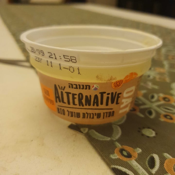 review photo of תנובה Tnuva מעדן שיבולת שועל BIO shared by @reutzimer on 10 Sep 2020 - review
