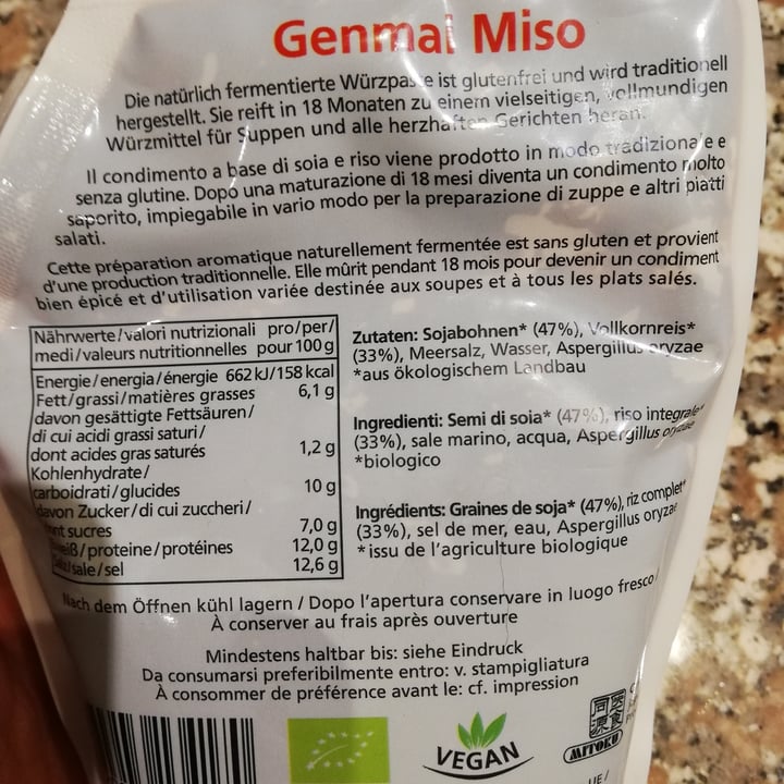 photo of Arche Naturküche Genmai Miso shared by @gabry0 on  15 Mar 2022 - review