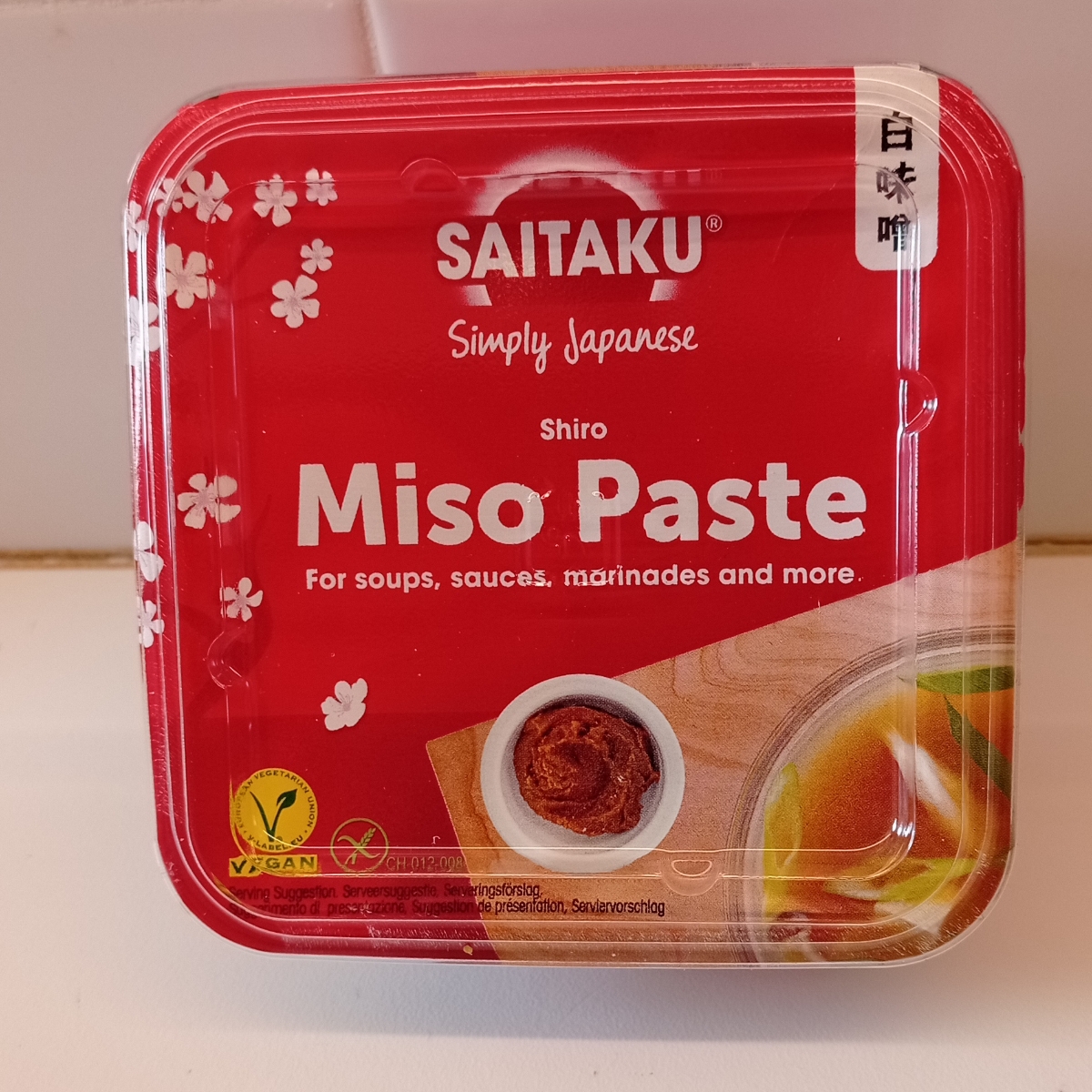 Saitaku Shiro miso paste Review