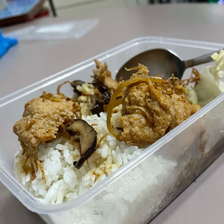 photo of Nature vegetarian delights Sesame Oil Chicken shared by @ratatouvege on  09 Aug 2021 - review