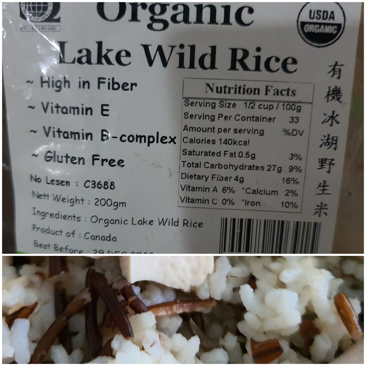 LOHAS Organic Lake Wild Rice Reviews abillion
