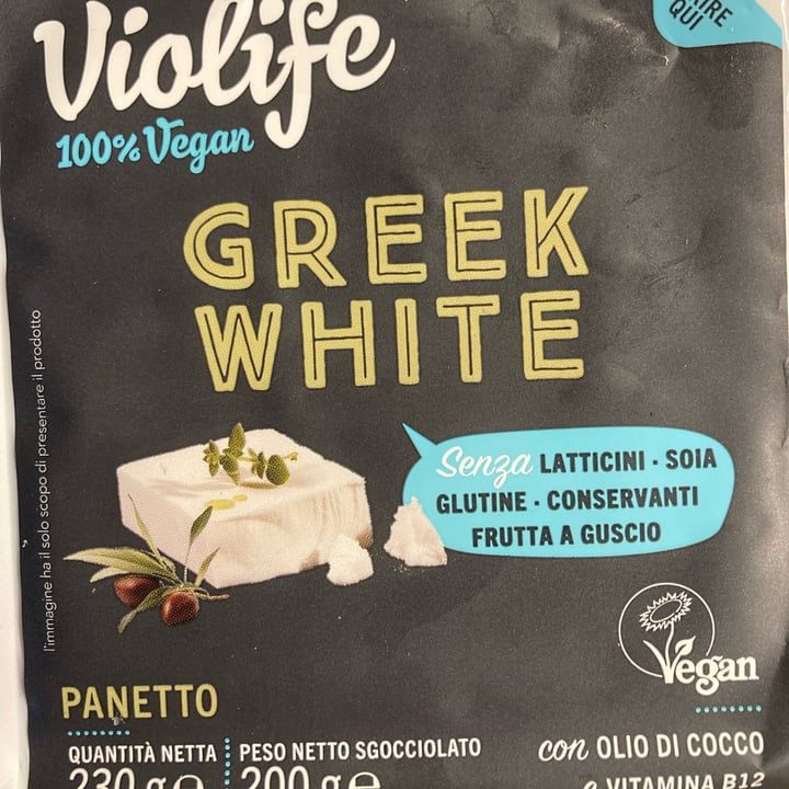 photo of Violife Greek White (Block/Panetto) shared by @marti17 on  08 Mar 2022 - review