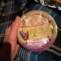 Kanach Food