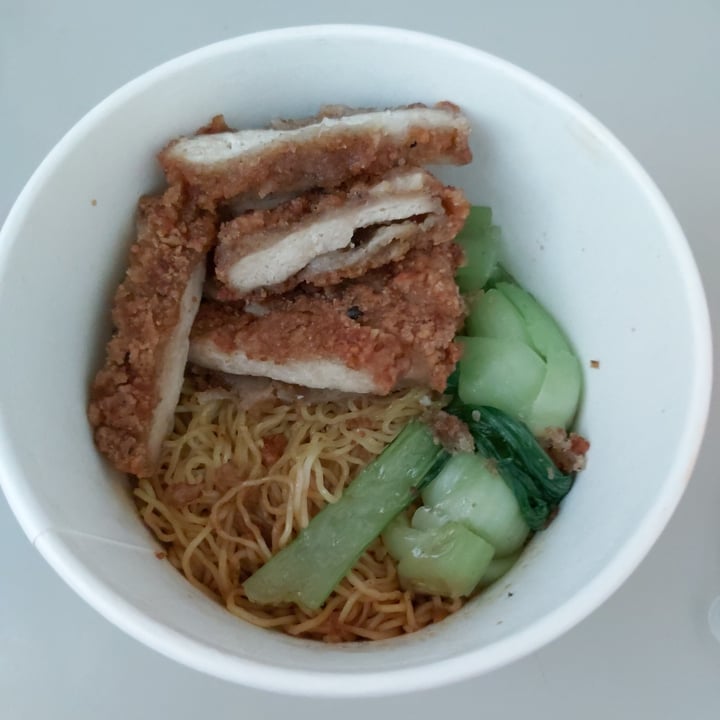 photo of Daily Green 吉祥素 Fried Chicken Cutlet Noodle shared by @redbeanz on  17 Mar 2021 - review
