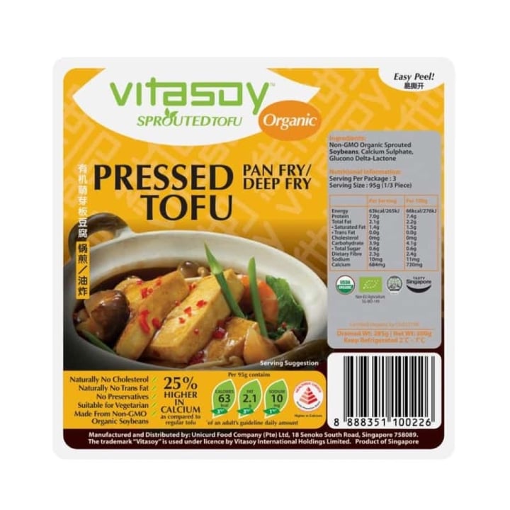 photo of Vitasoy Organic Pressed Tofu shared by @consciouscookieee on  07 Apr 2020 - review