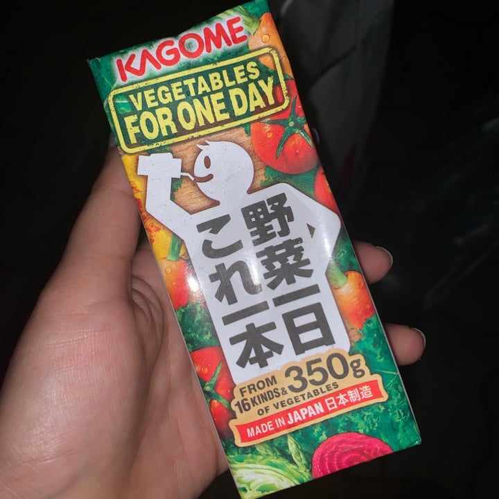 photo of Kagome Mixed Vegetable Juice shared by @avegangirl on  04 Aug 2020 - review
