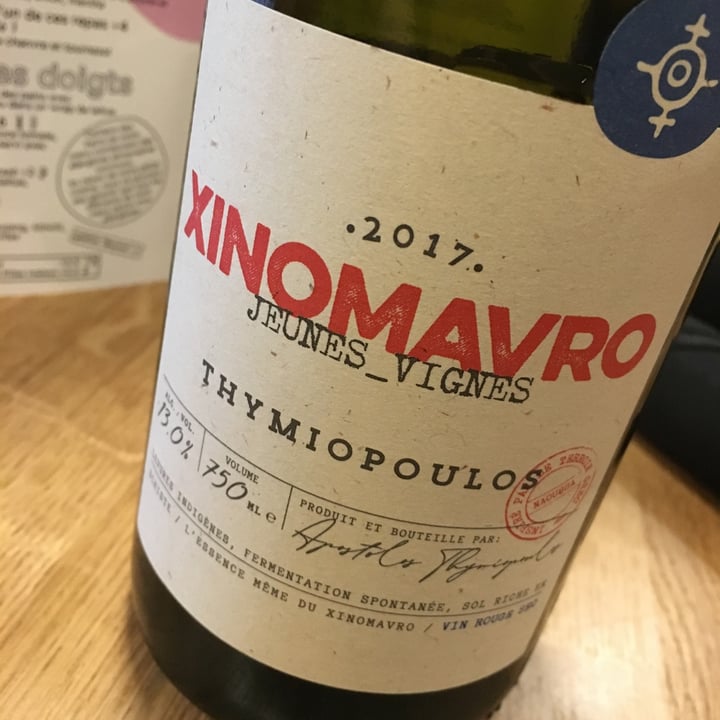 review photo of Xinomavro Xinomavro shared by @kookycatchick on 15 Dec 2021 - review
