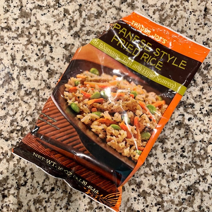 review photo of Trader Joe's Japanese Style Fried Rice shared by @veganhotchip on 14 Dec 2020 - review