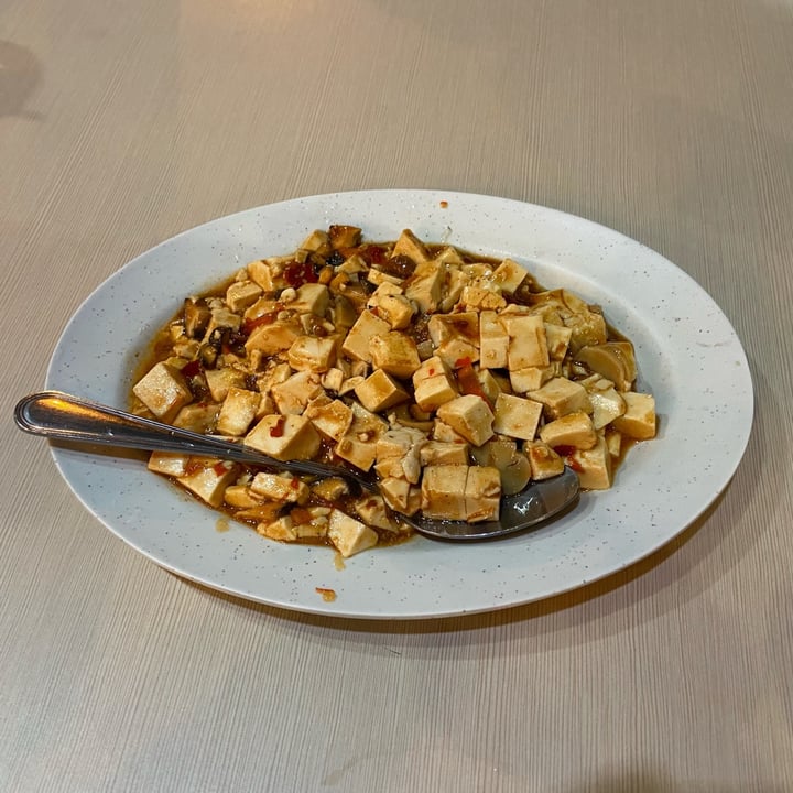 photo of The Legend Vegetarian Cafe Spicy Bean Curd shared by @dafnelately on  11 Dec 2021 - review