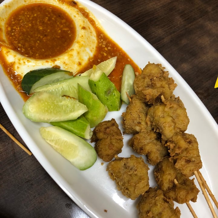 photo of Yi Xin Vegetarian Satay shared by @jeslinee21 on  12 May 2021 - review