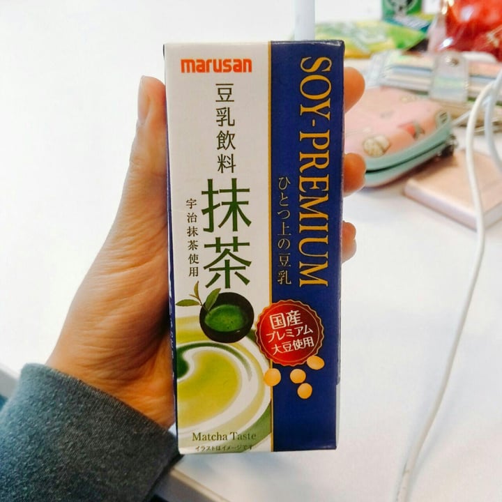 photo of Marusan Matcha Soy Milk shared by @lou on  15 Jan 2019 - review