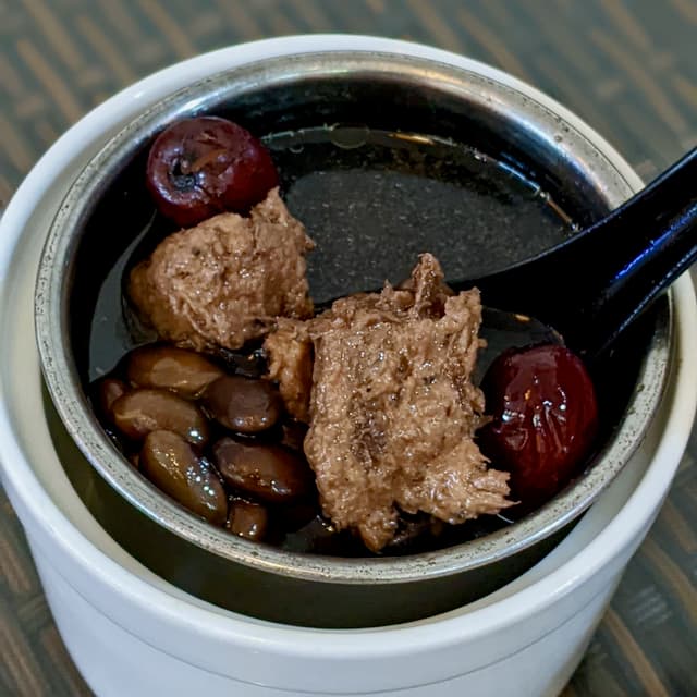 Photo of the dish “Burdock root black bean soup”