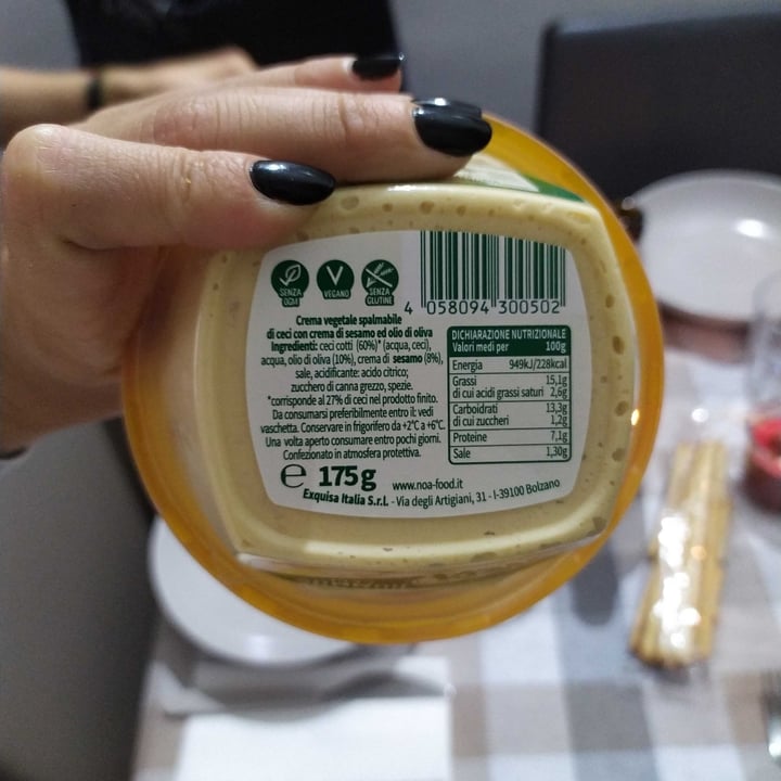 photo of Noa Hummus shared by @aletheya on  04 Jun 2022 - review