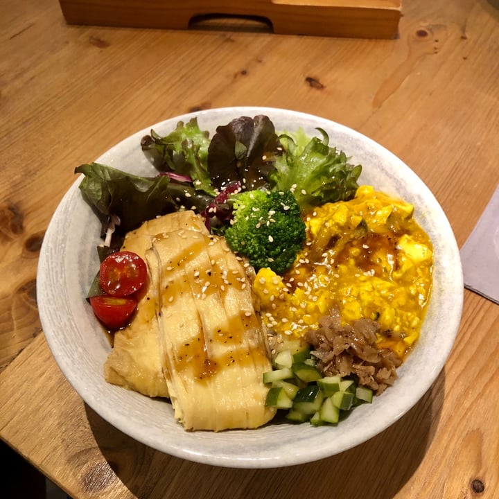 photo of 元禾食堂 Flourish Seasonal Vege Tofu Donburi shared by @froggie5 on  27 Nov 2020 - review