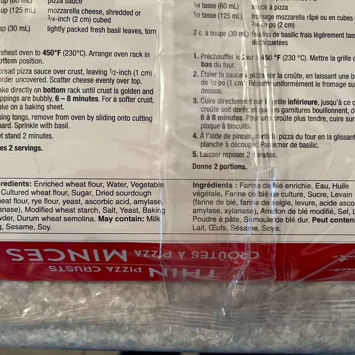 review photo of PC President’s Choice Thin Pizza Crusts shared by @elisaz on 24 Mar 2022 - review