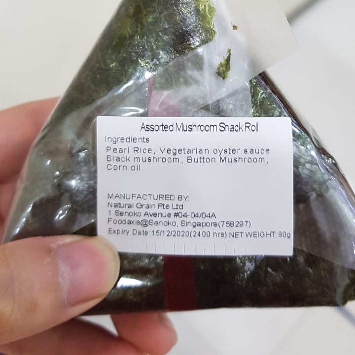 photo of QQ Rice Oyster Mushroom Onigiri shared by @ngxinister on  15 Dec 2020 - review