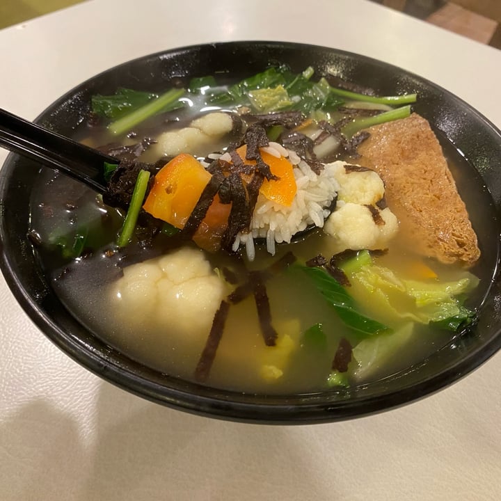 photo of Zi Zai Vegetarian Fish Porridge 素鱼粥 shared by @piggy-egg on  22 Oct 2022 - review