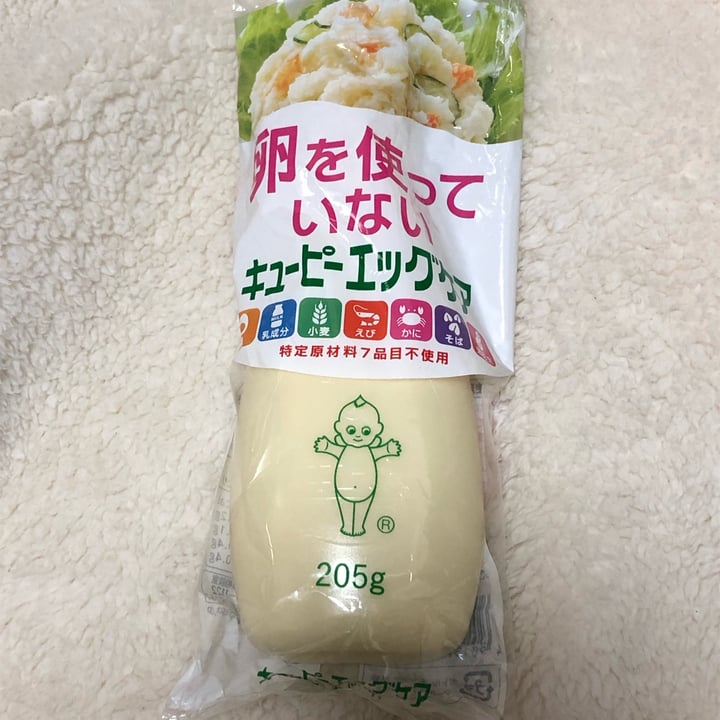 photo of kewpie maionese sem ovos shared by @riaria on  04 Nov 2022 - review