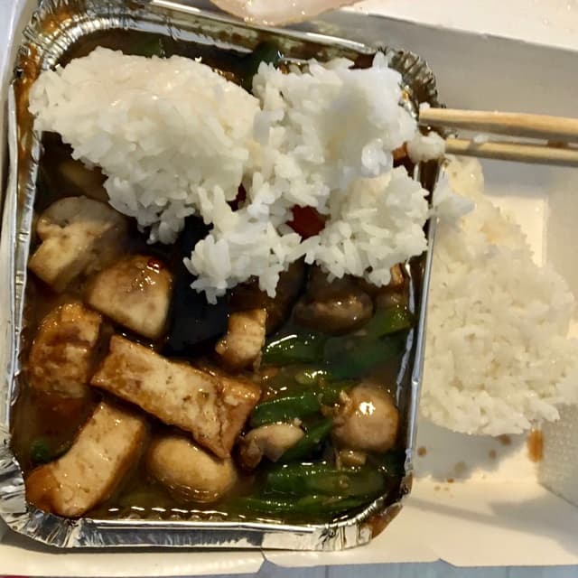 Photo du plat “Brinjal Stirfry - 408”
