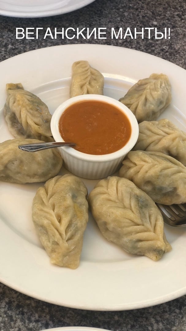 review photo of Himalayan Sherpa Kitchen Veggie Momo, Alu Bhanta, Chana masala, Vegan Tika Masala shared by @galina on 15 Nov 2019 - review