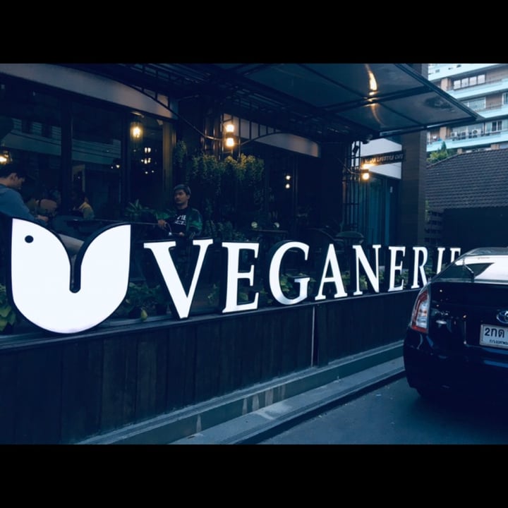 review photo of VEGANERIE Concept Death By Chocolate Sundae shared by @herbimetal on 04 Jan 2020 - review