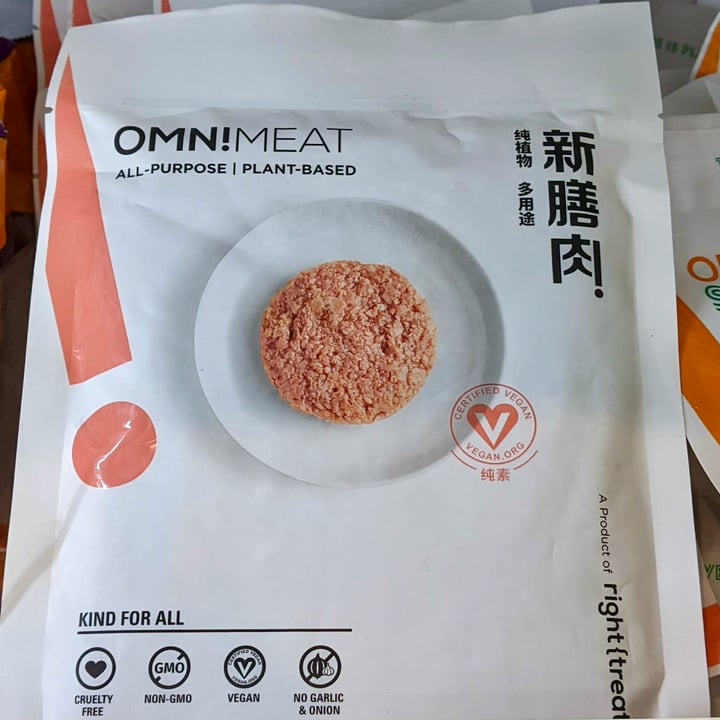 photo of OmniFoods Omni Mince shared by @iveeflower on  13 May 2022 - review