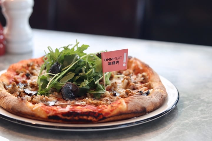 photo of PizzaExpress Mushroom & Fennel Omnimince shared by @sarahalee27 on  30 Mar 2020 - review