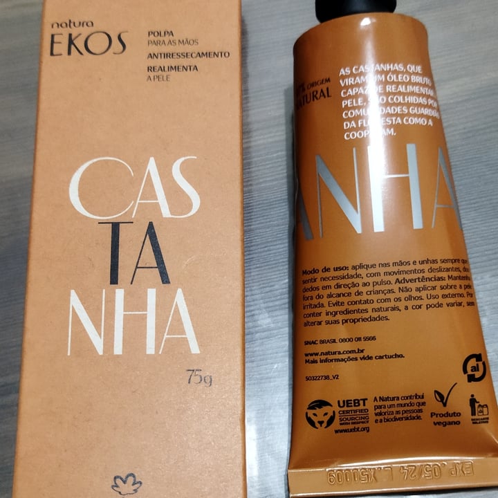 photo of Natura Castanha hand cream shared by @rosesouza on  15 Jun 2022 - review