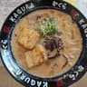 Ramen Kagura Atocha