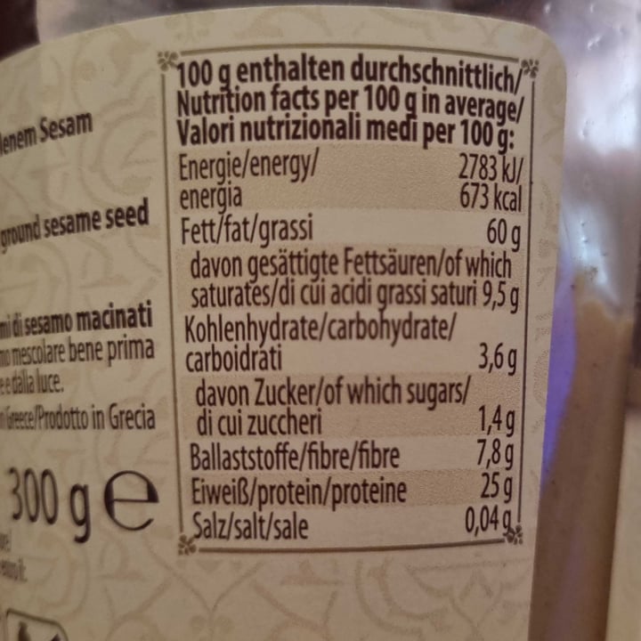 photo of al Amier Sesame paste shared by @elisacomolli on  27 May 2022 - review