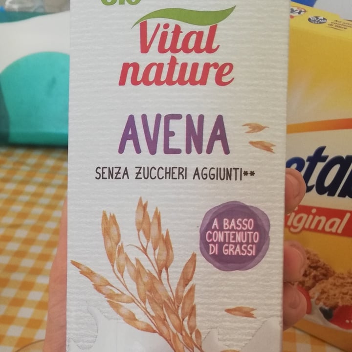 photo of Alpro Cocco Yogurt shared by @chiaraperi on  23 Mar 2022 - review