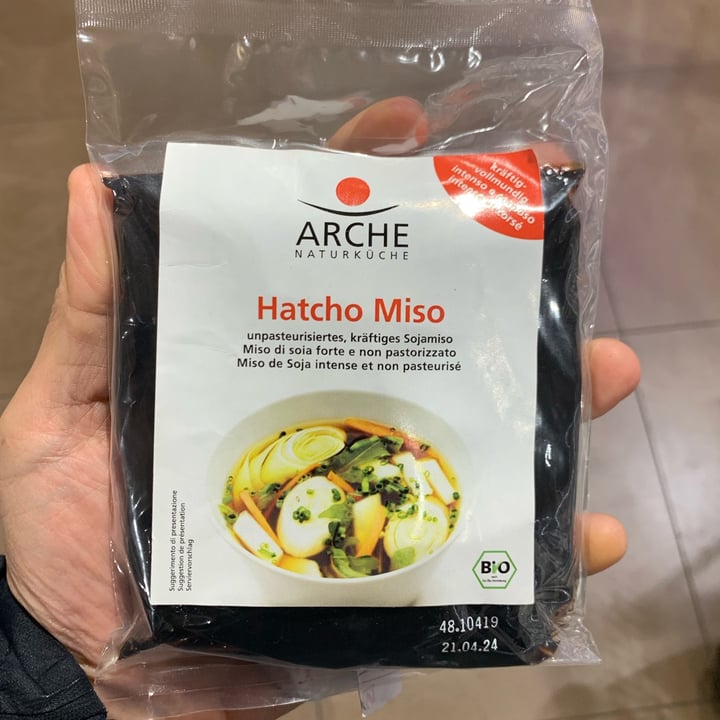 photo of Arche Naturküche hatcho miso shared by @aprilbagaglio on  30 Sep 2022 - review