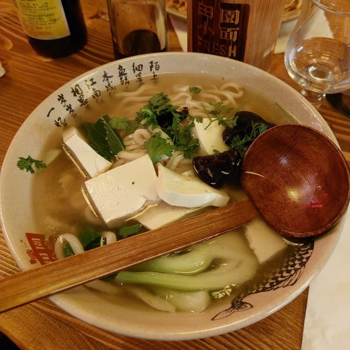 photo of Fresh Noodles Soup Aux Nouilles Et Tofu shared by @broccoloblu on  10 Jun 2022 - review