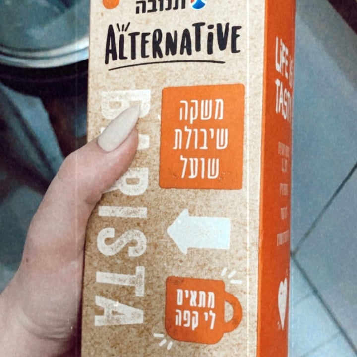 photo of תנובה Tnuva Alternative oat milk shared by @valeriaait on  02 Aug 2020 - review