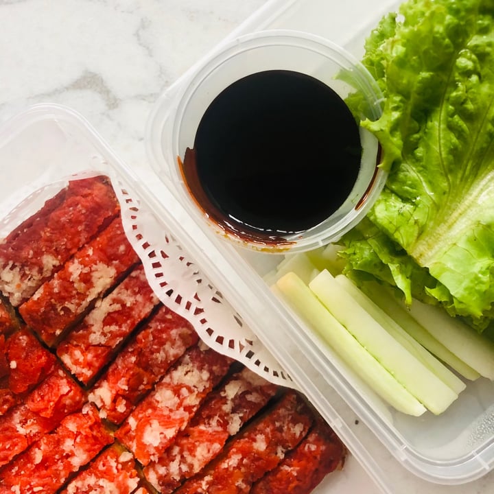 photo of Miao Yi Vegetarian Restaurant Double Flavour Broiled Mock Pig shared by @consciouscookieee on  27 May 2021 - review
