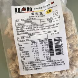 Dr. Oko
