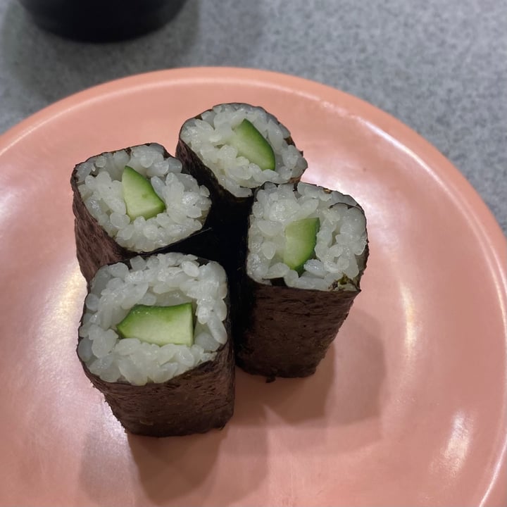 photo of Sushi Express Cucumber Maki shared by @celestenvg on  07 Nov 2020 - review