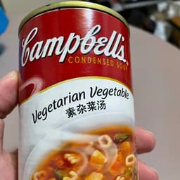 Campbell's